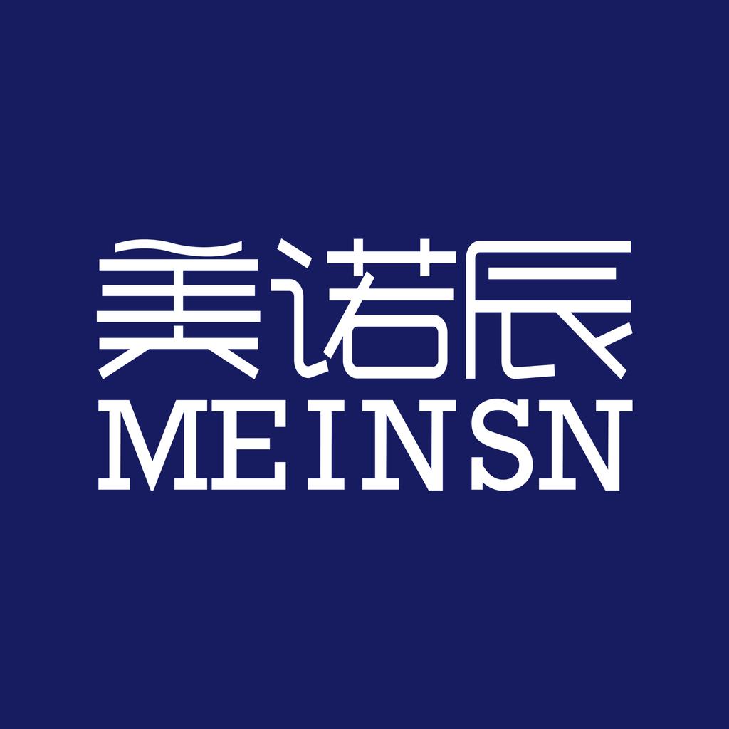 慶祝 MEINSN 國際貿易部成立